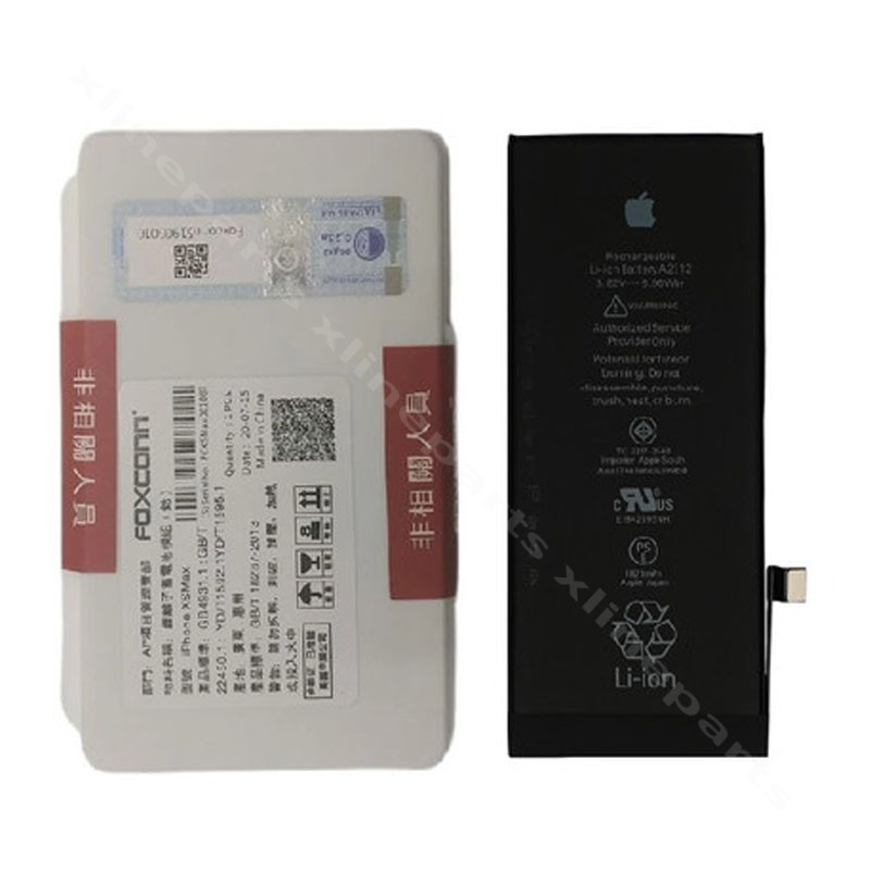 Battery Apple iPhone SE (2020) 1821mAh (Original)
