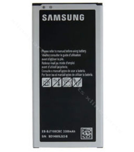 Аккумулятор Samsung J7 (2016) J710 3300 мАч OEM