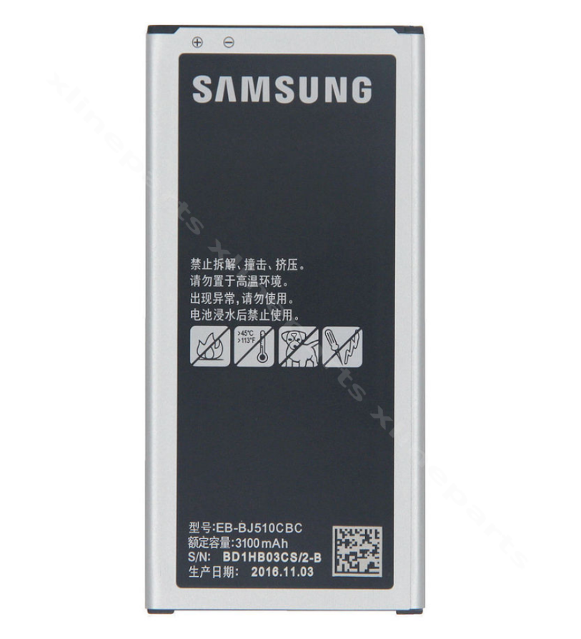 Аккумулятор Samsung J5 (2016) J510 3100 мАч OEM