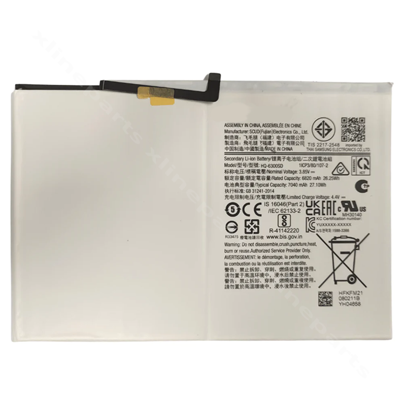 Battery Samsung Tab A8 10.5" X200/ A9 Plus X210 7040mAh OEM