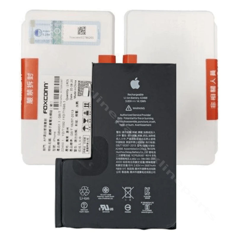 Battery Apple iPhone 12 Pro Max 3687mAh (Original)