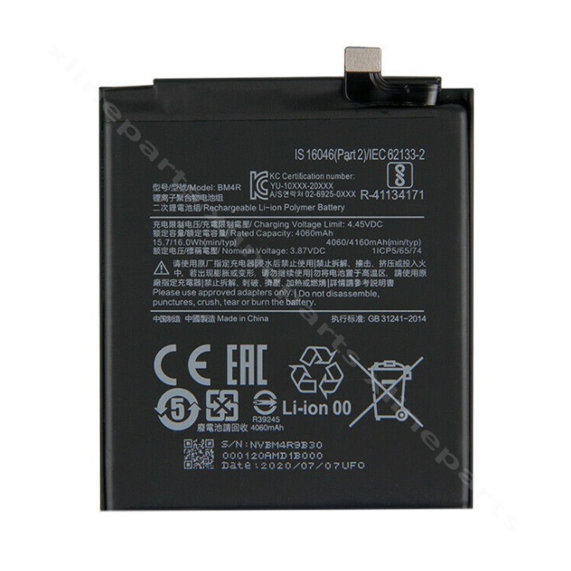Аккумулятор Xiaomi Mi 10 Lite 5G 4160 мАч OEM
