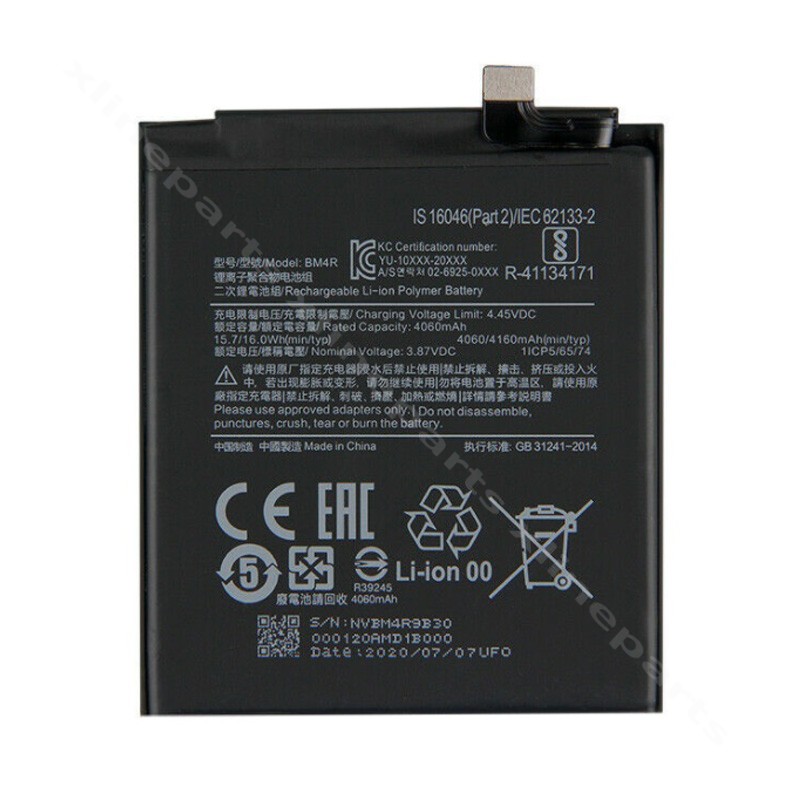 Battery Xiaomi Mi 10 Lite 5G 4160mAh (BM4R) OEM*