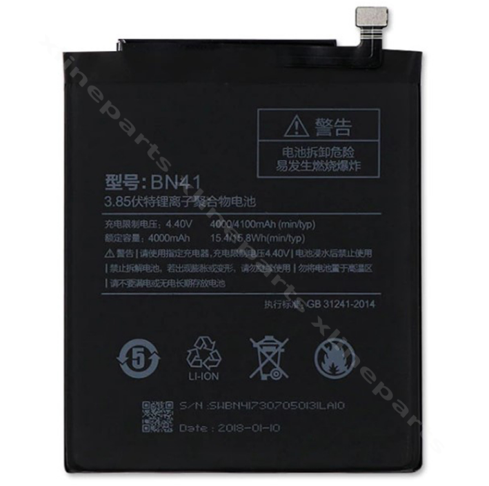Battery Xiaomi Redmi Note 4 4100mAh (BN41) OEM