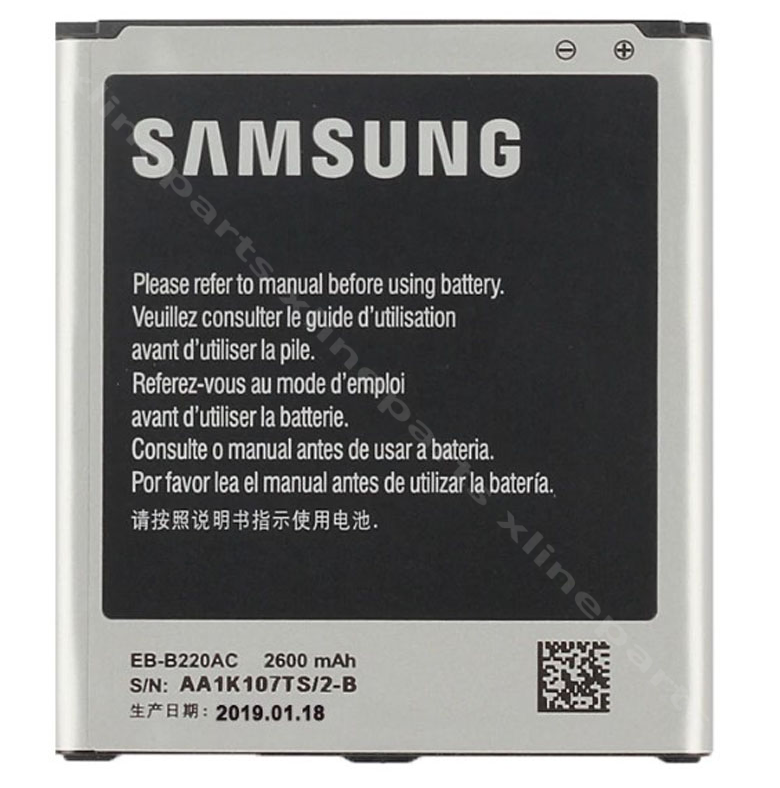 Battery Samsung Grand 2 G7102 2600mAh OEM