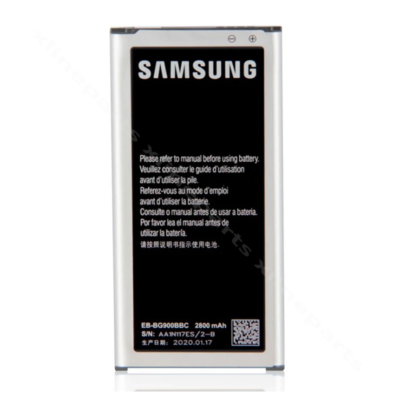 Battery Samsung S5 G900 2800mAh