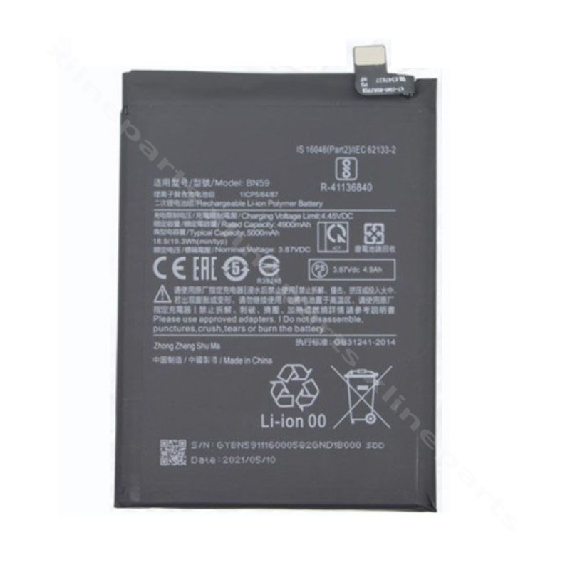 Battery Xiaomi Redmi Note 10 4G/Note 10S 5000mAh (BN59) OEM