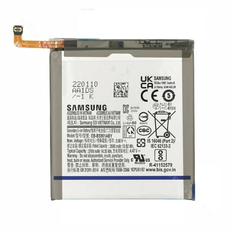 Аккумулятор Samsung S22 S901 3700 мАч OEM