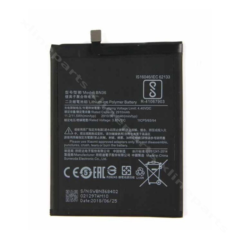 Аккумулятор Xiaomi Mi A2 (Mi 6X) 3000 мАч OEM