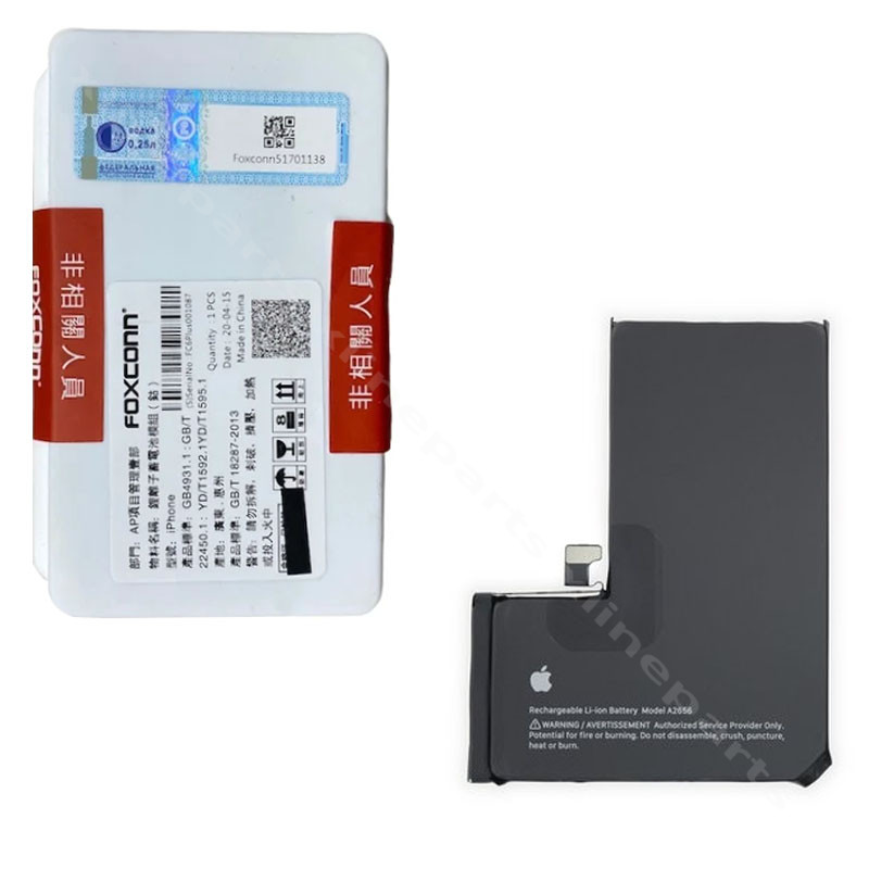 Battery Apple iPhone 13 Pro 3095mAh (Original)