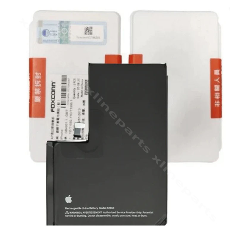 Battery Apple iPhone 13 Pro Max 4352mAh (Original)
