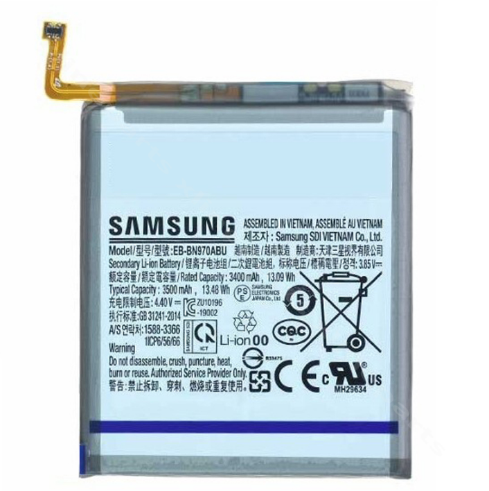 Battery Samsung Note 10 N970 3500mAh