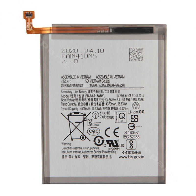 Battery Samsung A71 A715 4500mAh OEM