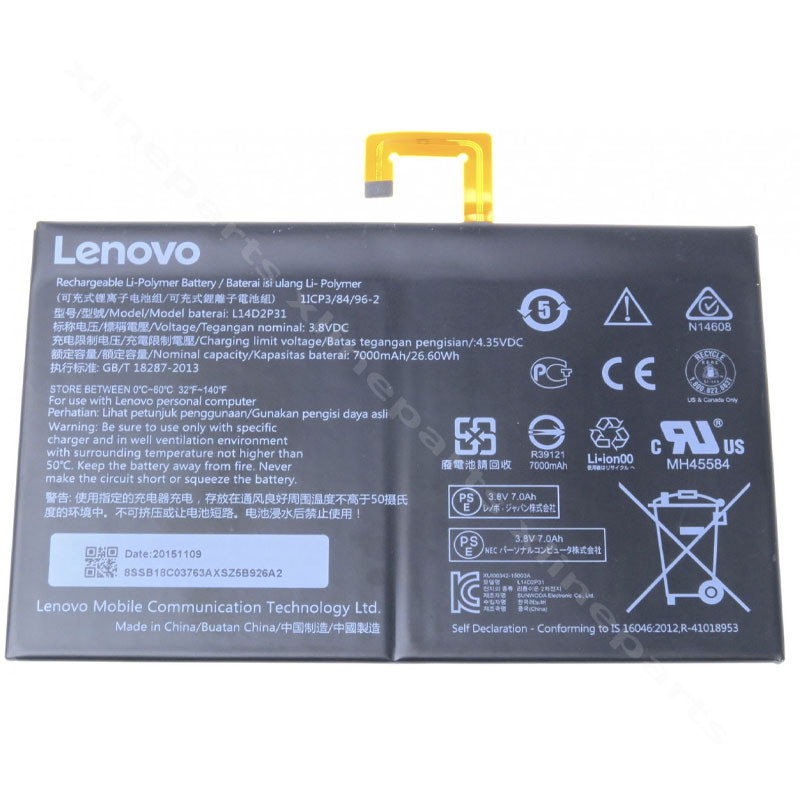 Аккумулятор Lenovo Tab 2 10 дюймов A10-30 TB2-X30F 7000 мАч OEM