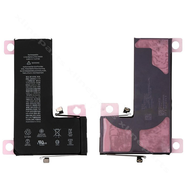 Battery Apple iPhone 11 Pro 3046mAh OEM