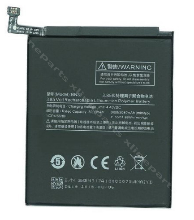 Аккумулятор Xiaomi MI A1/5X/Redmi Y1 (Note 5A)/Redmi S2 3080 мАч OEM