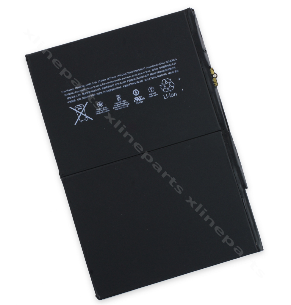 Battery Apple iPad Air/9.7" (2017)/(2018)/10.2" (2019) 8827mAh (Original)