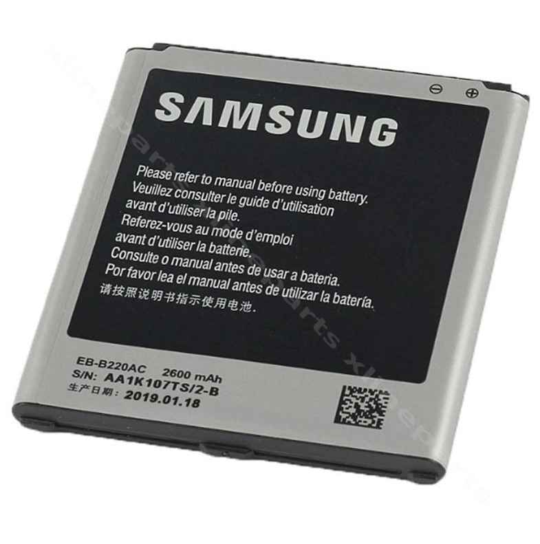 Аккумулятор Samsung Grand 2 G7102 2600 мАч OEM