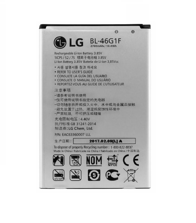 Аккумулятор LG K10 (2017) X400 M250N 2800 мАч OEM