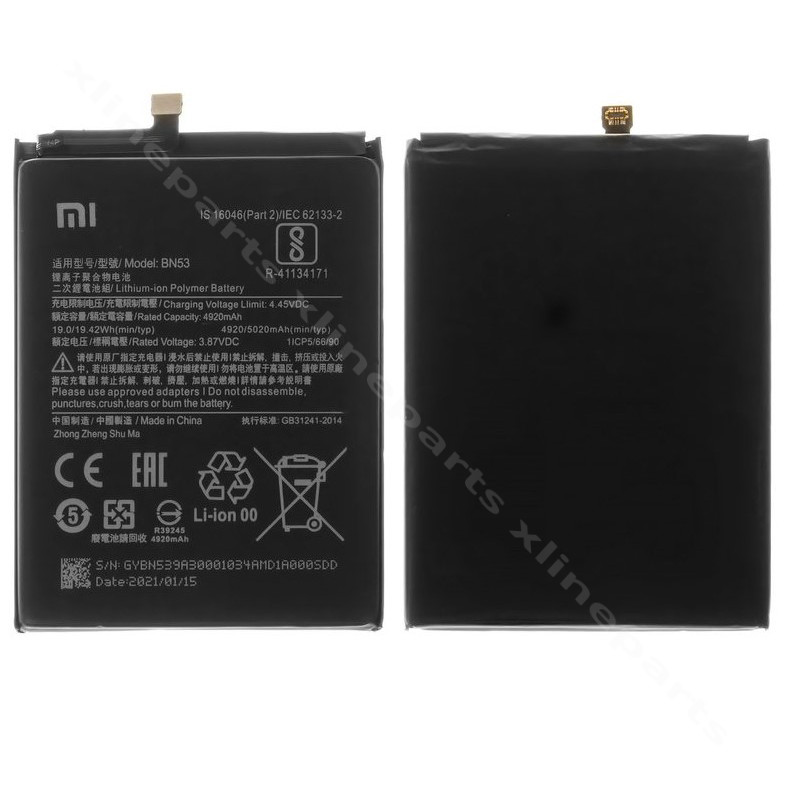 Battery Xiaomi Redmi Note 9 Pro/ Note 10 Pro 4920mAh OEM