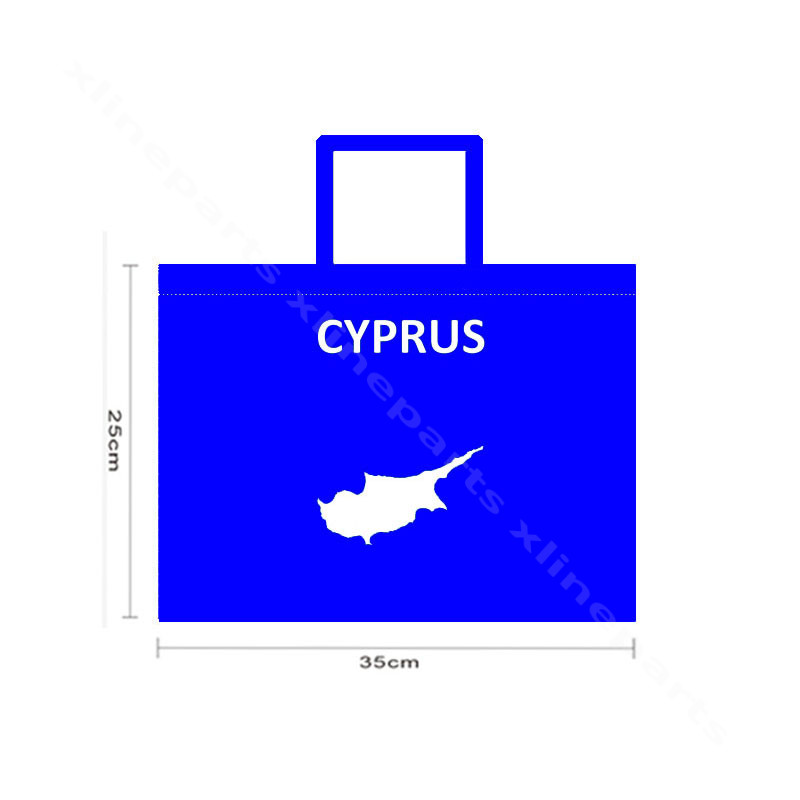 Shopping Bag Cyprus 25*35*10cm blue