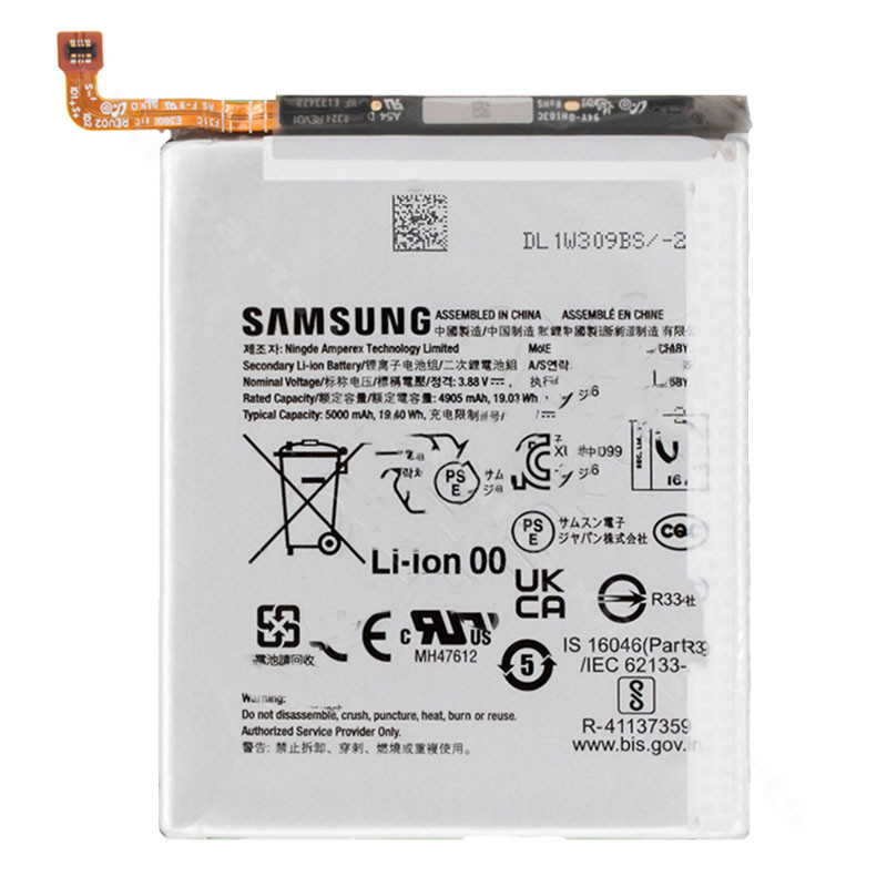 Battery Samsung A25 5G/ A34 5G/ A35 5G/ A54 5G/ A55 5G 5000mAh OEM