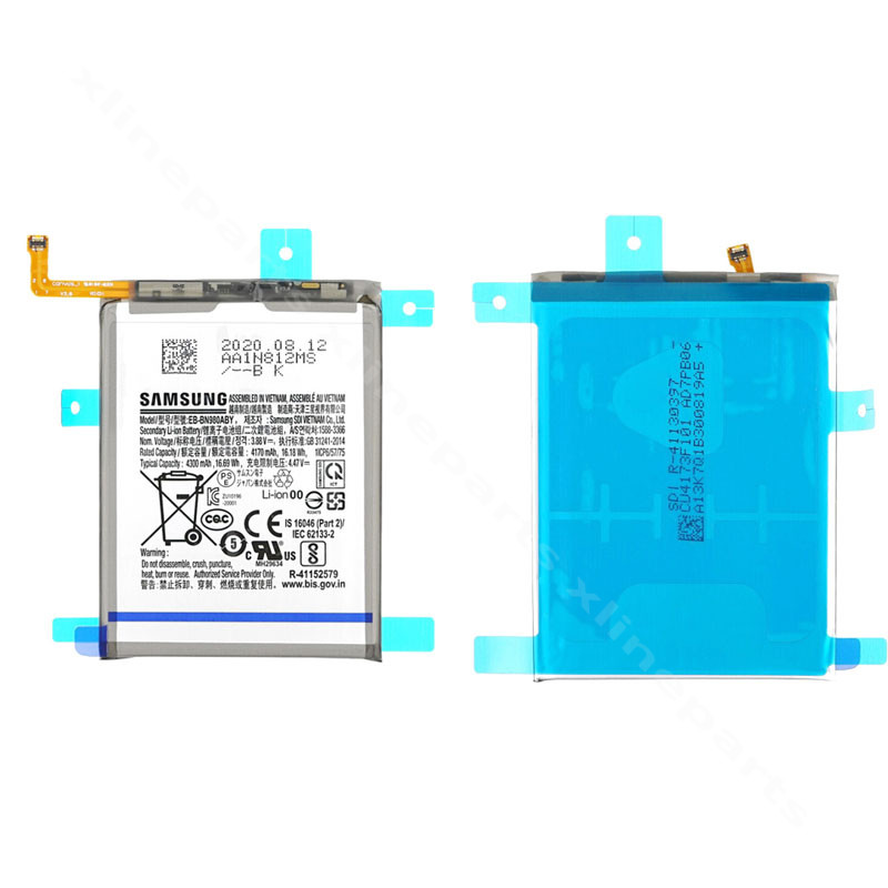 Battery Samsung Note 20 N980/N981 4300mAh (Original)
