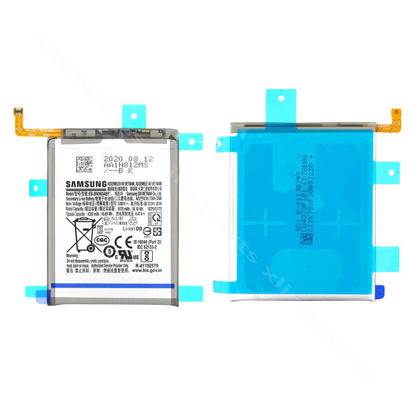 Battery Samsung Note 20 Ultra N985/N986 4500mAh (Original)