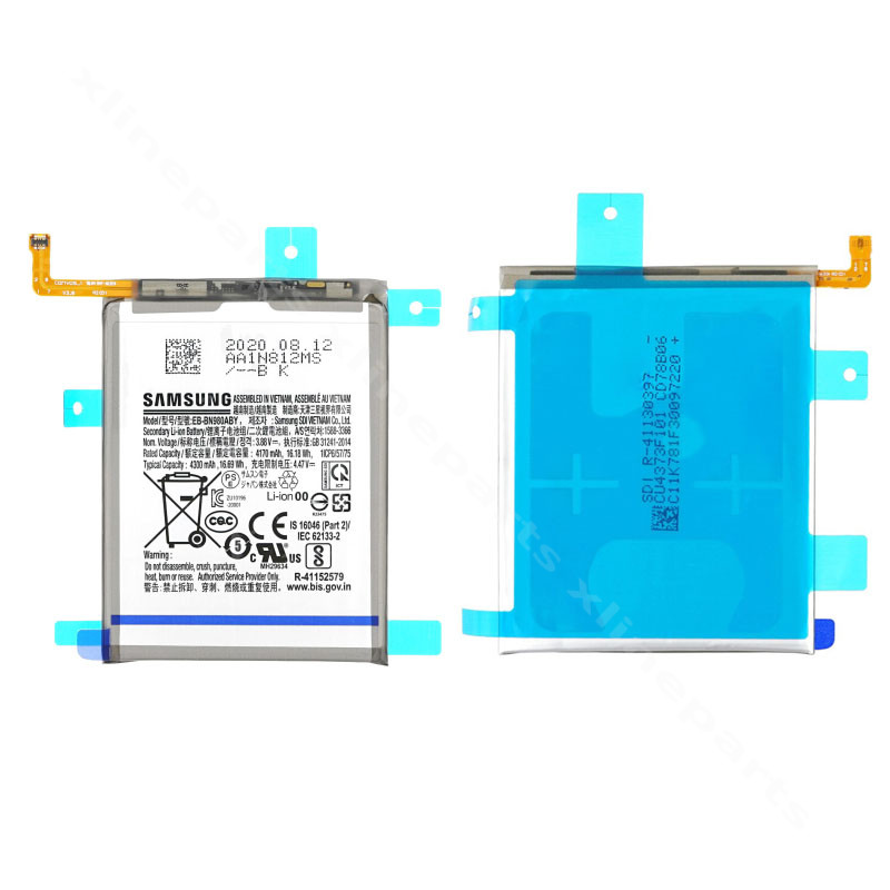 Battery Samsung Note 20 Ultra 5G N985/N986 4500mAh (Original)