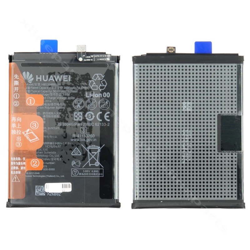 Аккумулятор Huawei P Smart (2021) 5000 мАч OEM