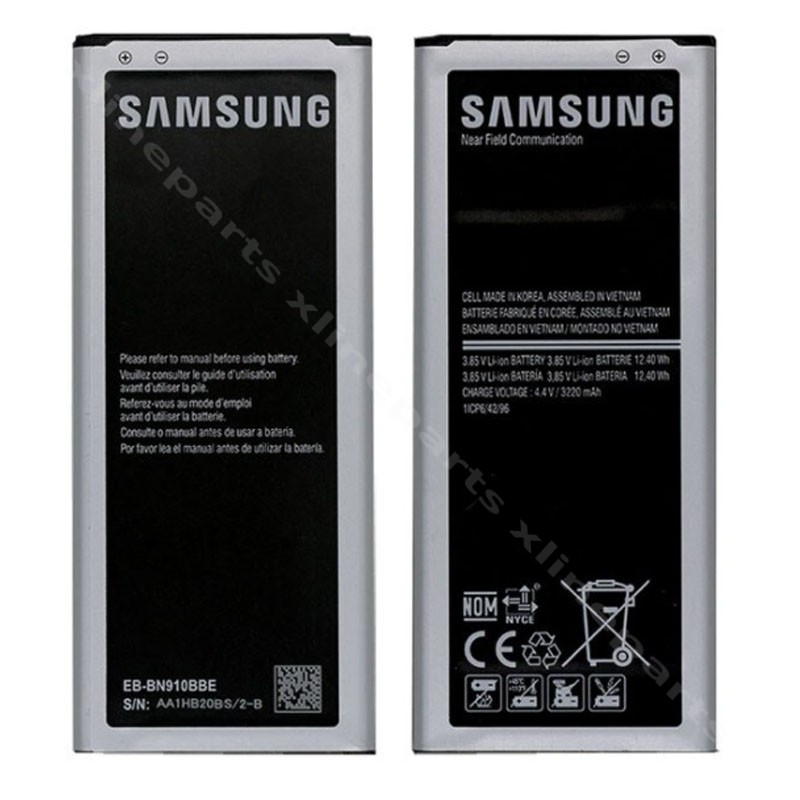 Аккумулятор Samsung Note 4 N910 3220 мАч OEM