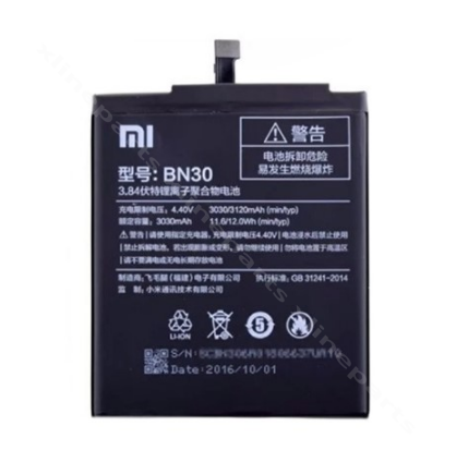 Аккумулятор Xiaomi Redmi 4A 3120 мАч OEM
