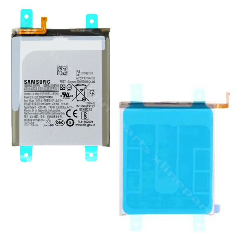 Battery Samsung S21 FE G990 4500mAh (Original)