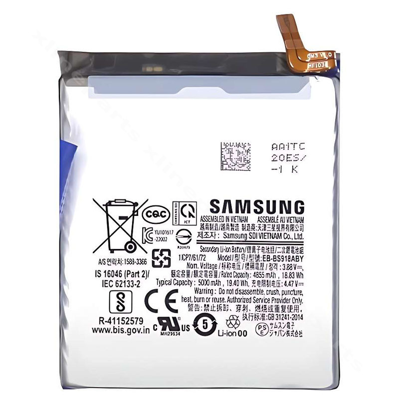 Μπαταρία Samsung S23 Ultra S918 5000mAh OEM