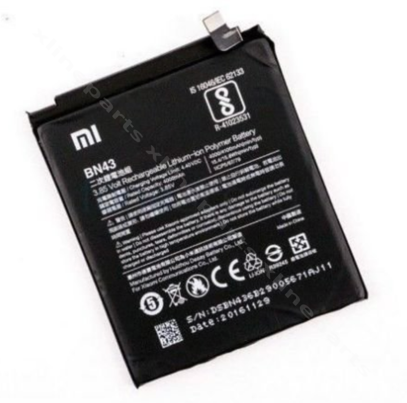 Battery Xiaomi MI Redmi Note 4X 4100mAh OEM