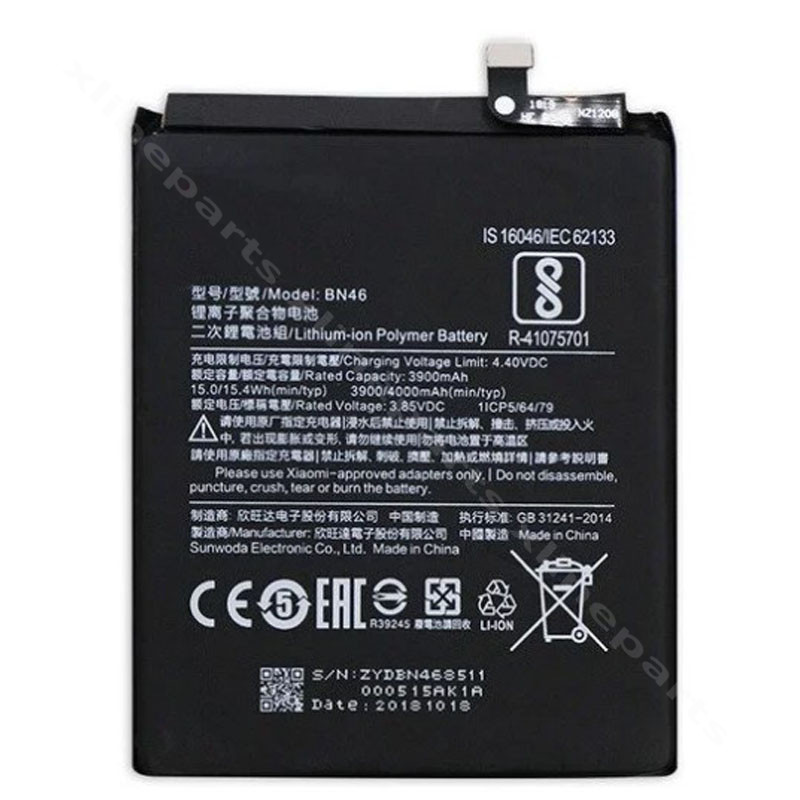 Battery Xiaomi Redmi 7/Note 8/Note 8T 4000mAh (BN46) OEM