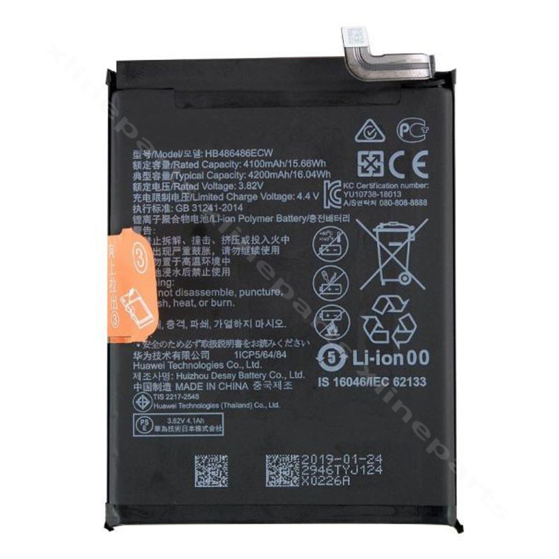 Battery Huawei Mate 20 Pro/P30 Pro 4200mAh Disassembled