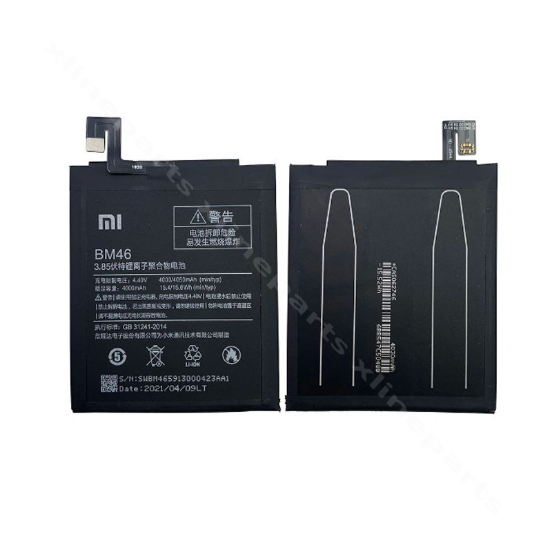 Battery Xiaomi Redmi Note 3 4050mAh OEM