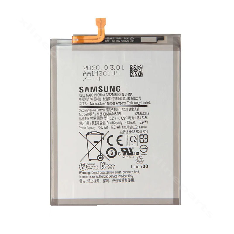 Battery Samsung A70 A705 4500mAh OEM