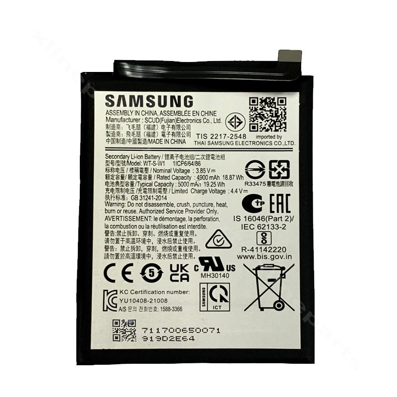 Аккумулятор Samsung A14/A14 5G 5000 мАч OEM