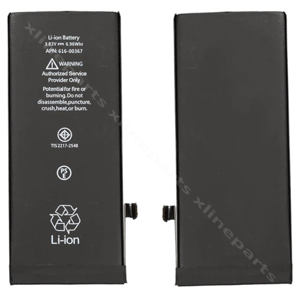 Battery Apple iPhone 14 3279mAh OEM