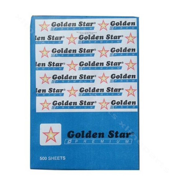 Golden Star Paper A4 75GSM Pack 500 Sheet