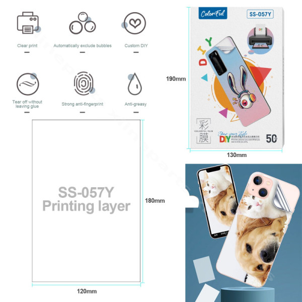 DIY Back Film Sunshine SS-057Y 180x120mm