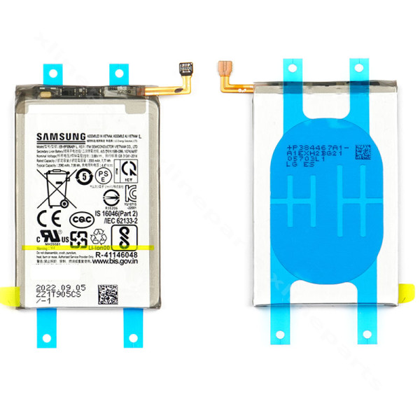 Battery Samsung Z Fold4 5G F936 2060mAh Main (Original)