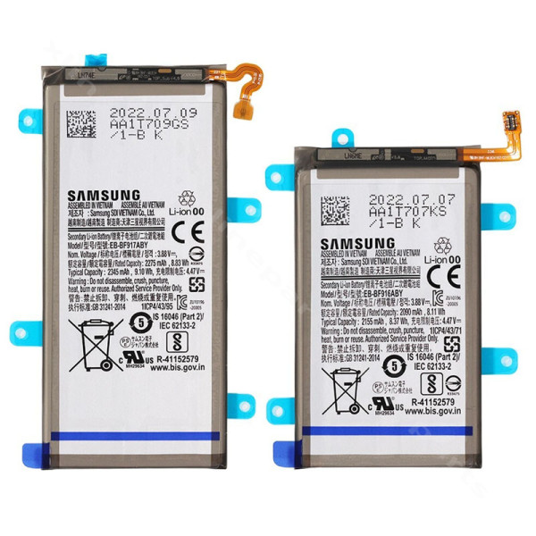 Battery Samsung Z Fold2 5G F916 4500mAh Main/Sub (Original)