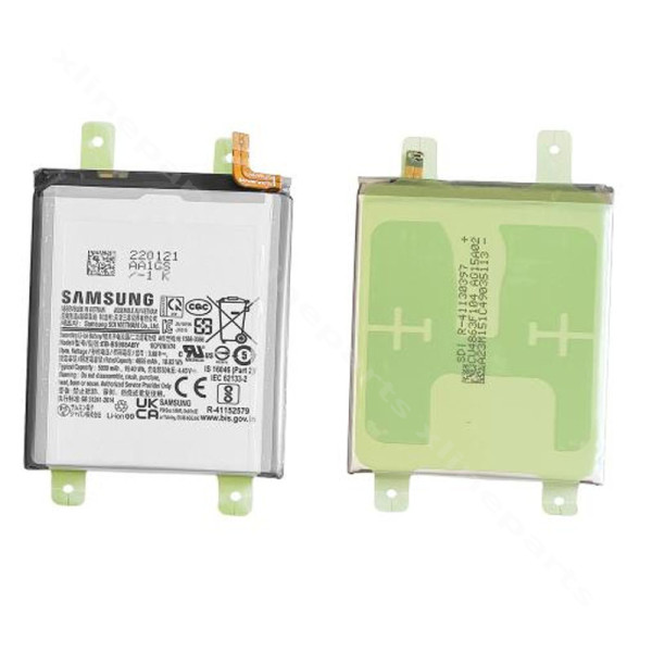 Battery Samsung S22 Ultra S908 5000mAh (Original)