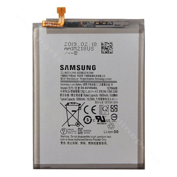 Battery Samsung M20 M205 5000mAh OEM