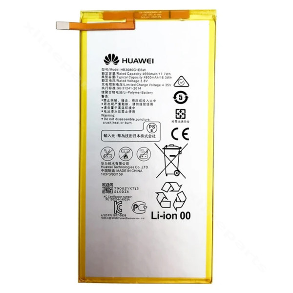 Battery Huawei MediaPad T3 8" 4800mAh OEM