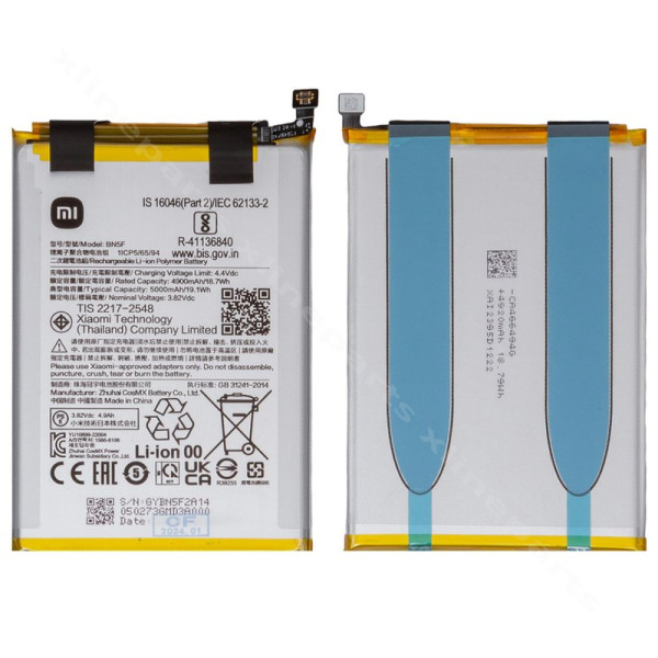 Battery Xiaomi Redmi A2 Plus 5000mAh OEM
