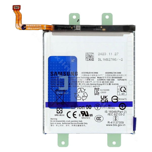 Battery Samsung S24 Plus S926 4900mAh (Original)